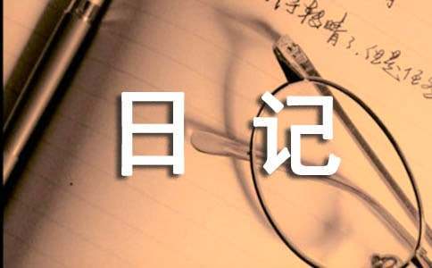如何通过篮球表演赛制定有效的训练计划_0