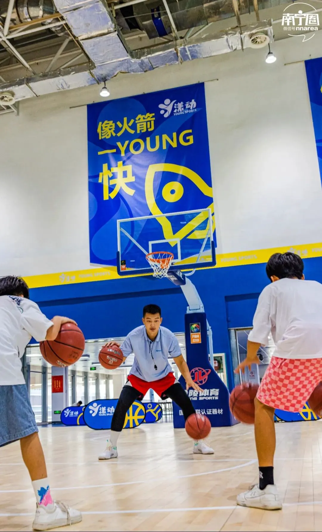 制定篮球交流计划以促进个人技能发展的方法_1